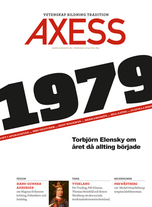 Axess NR 1 2019