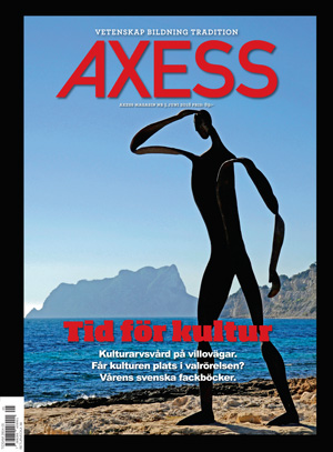 Axess NR 5 2018