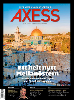 Axess NR 8 2018