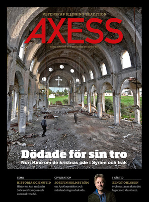 Axess NR 6 2019