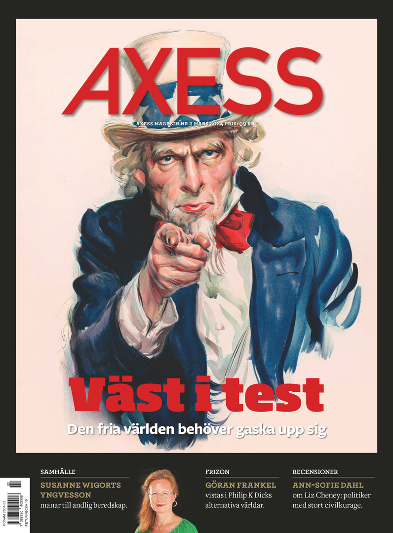 Axess NR 2 2024