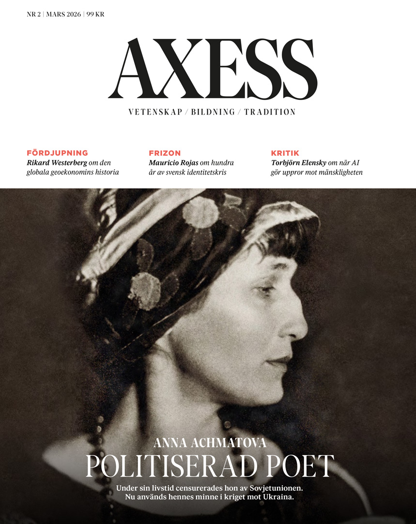 Axess NR 2 2026